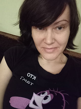 Репина Татьяна Валерьевна
